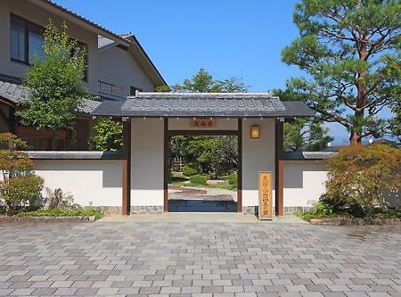 Shiki Resort Hida Takayamaso Takayama  Dış mekan fotoğraf