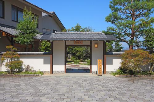 Shiki Resort Hida Takayamaso Takayama  Dış mekan fotoğraf